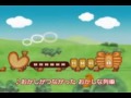 三立製菓 30秒CM