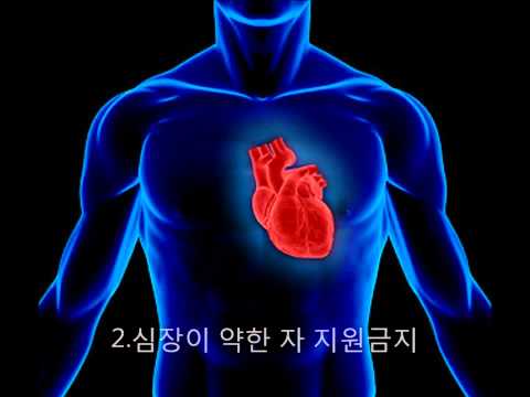 2012 오지탐사대 격려 영상! [10년 아프리카 이창우]