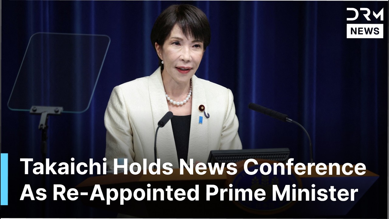 Full Press Conference: Sanae Takaichi Addresses Nation as Re-Appointed Prime Minister | AC1F