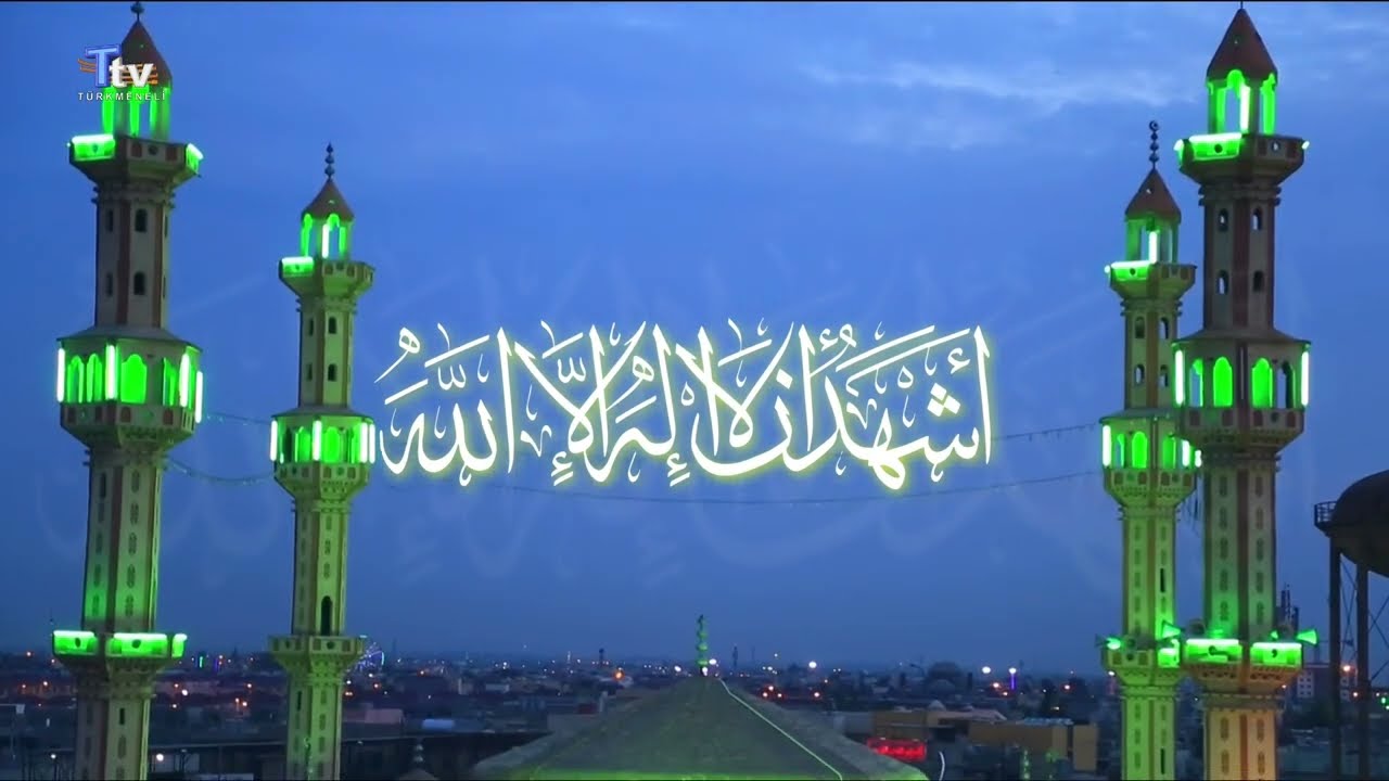 اذان المغرب في محافظة كركروك العراقية