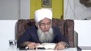 Dars E Hadith | EP 18 | Al Musnad Al-Jami Sunan Al-Darimi | Prof. Mohammed Mustafa Shareef Sahab