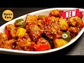 Sweet and sour chicken recipe   sweet and sour chicken with pineapple  sweet and sour chicken