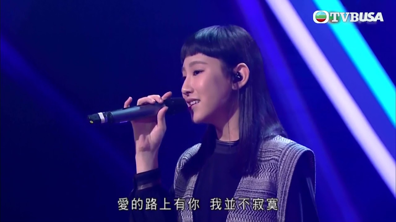 勁歌金曲｜《親密愛人》炎明熹