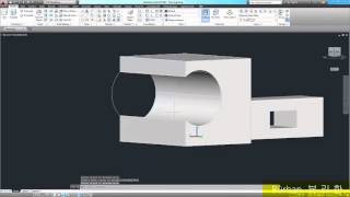 AutoCAD - Presspull  Tutorial