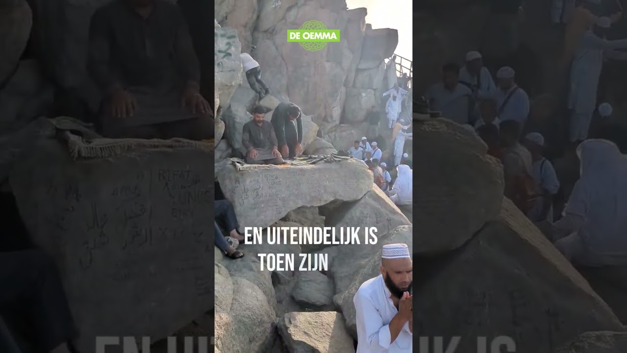 Leven van de Profeet (1) | De eerste openbaring