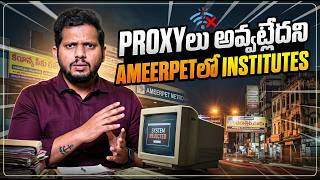 Proxy Institutes in Ameerpet | Best software coaching centres in Ameerpet #cycsoft screenshot 1