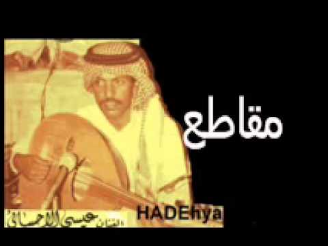 منوعات فتى الشرقيه