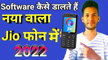 Jio F320B flashing 100% tested | Jio F320B Flash File | Jio F320B Flashing 2022