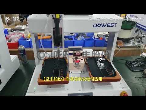 Video ROBOT bắn vít tự động JOFR - youtube