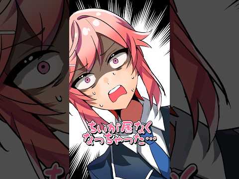 アニメ 行方不明になりました すとぷりコラボ 