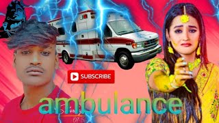 AMBULANCE (Full Video) PS Polist New Song 2024 || Haryanvi Song || Depression Al Ashish music ok