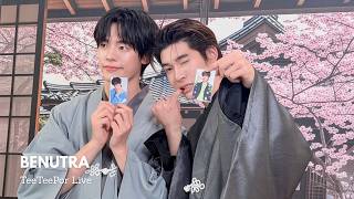 TEETEEPOR AT BENUTRA THAILAND TIKTOK LIVE (AUG 19, 2026) Update