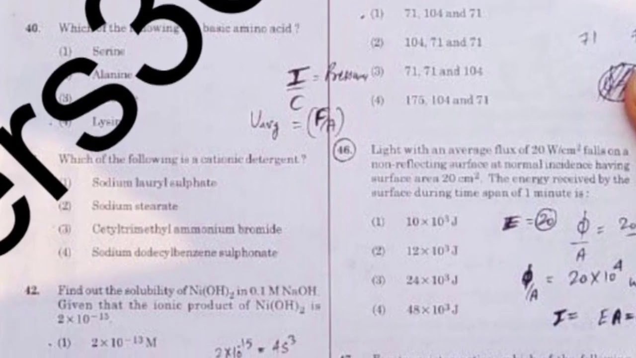 NEET 2020 Answer key 1