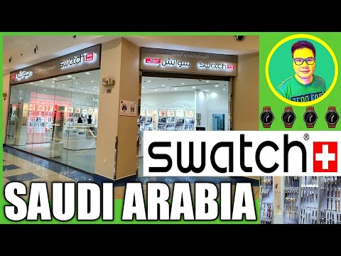 SWATCH Designs and Prices in Saudi Arabia | June 2020 - YouTube