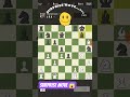 #game 4  | #chess Surprised Moves &amp; Smart Strategy | Viral Gaming #shorts #magnuscarlsen