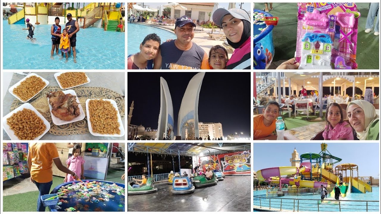 اكوا بارك مارسيليا 🛝🪂 وملاهي كافيه العمده ☕🍹ثاني يوم في مطروح🌺#يوميات دودي