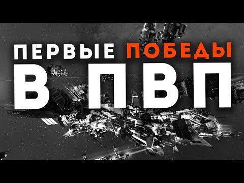 Видео: УСПЕХИ МОЕЙ КОРПОРАЦИИ