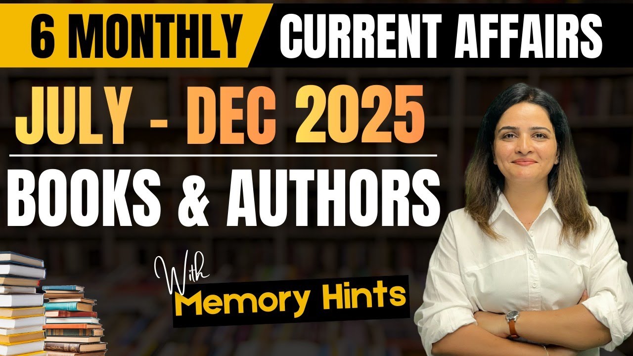 Books & Authors July to December 2025 | 6 Months Current Affairs 2025