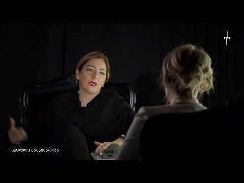 \"ნაირფერი\" ეკატერინე ანდრონიკაშვილთან ერთად. სტუმარი: ლიზა ბაგრატიონი. 09.04.2022