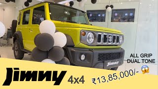 2023 JIMNY | JIMNY ALPHA 4X4 ALL GRIP | JIMNY TOP MODEL