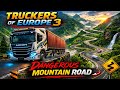 Tramola To Airolo Challenge Truckers Of Europe 3 Shorts Live Toe3 