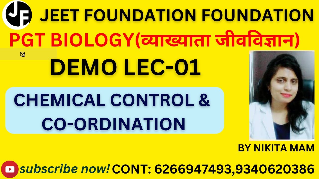 DEMO CLASS- रासायनिक समन्वय एवं एकीकरण (ENDOCRINE) PGT BIOLOGY (व्याख्याता  जीवविज्ञान )