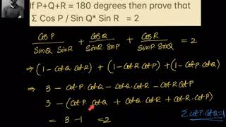 Trigonometry: Compound Angles Example- 23 Jun 2018