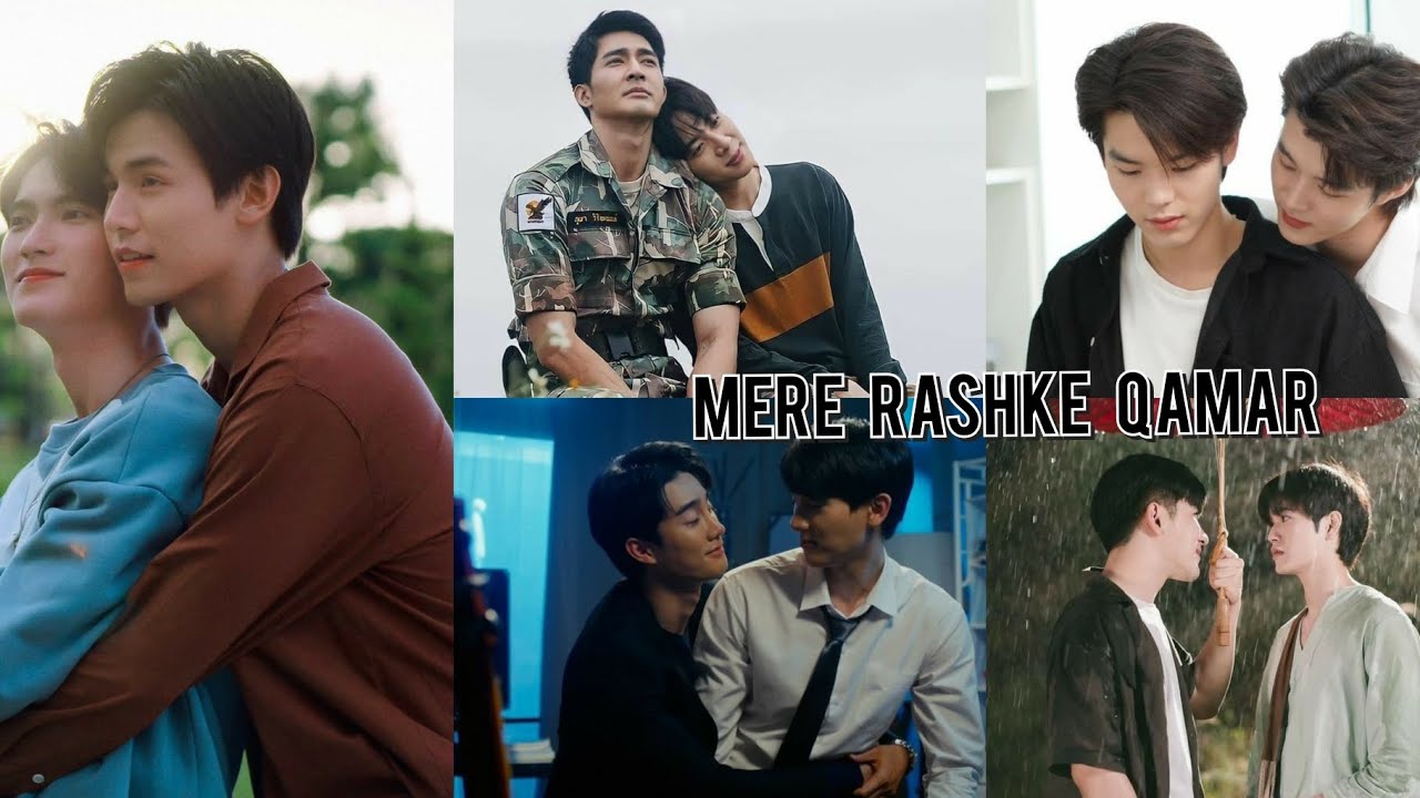 Mere rashke qamar || bl mix