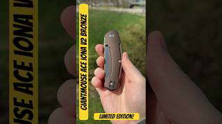 GiantMouse ACE Iona V2 Bronze Aluminium LIMITED EDITION! - First Look!