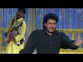 Raaton Ko Song Video - Ishq Na Dekhe Zaat | Gurdas Maan | Shyam-Surender | Punjabi Hits Mp3 Song