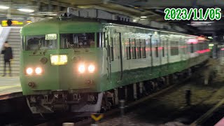 【さよならｼﾃｨｰﾗｲﾅｰ】原型最後の117系S2編成、最後の神戸線走行（廃車回送）