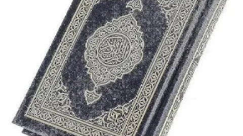 الفاتحه والكرسي وماتيسر من سورة الانفال