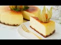 How to make a Perfect New York Cheesecake | 最完美的纽约芝士蛋糕~好吃到飞起来