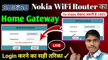 How To Login Home Gateway In Nokia WiFi Router || Router Page Login करने का तरिका ||#santoshparwana