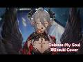 【 玥Itsuki 歌回 】Release My Soul - Aimee Blackschleger