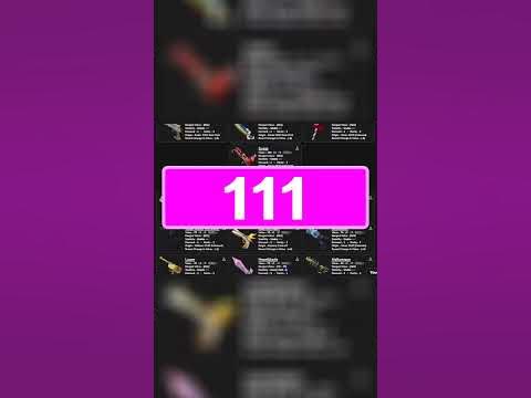 Сколько всего оружия в #мм2 #mm2 - YouTube