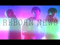 NEWS - ReBorn [Official Music Clip]