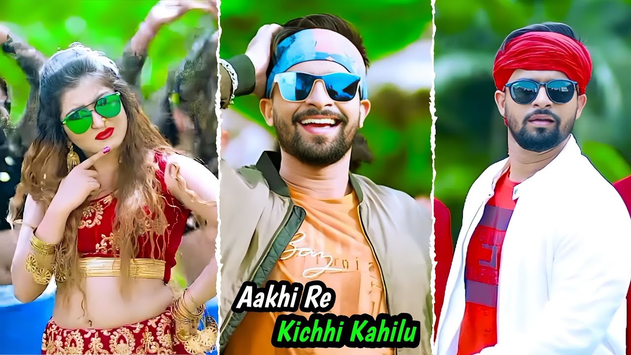 Aakhi Aakhi Re Kichhi Kahilu  New Odia Whatsapp Status  Ankita Sandip LubunTubun 