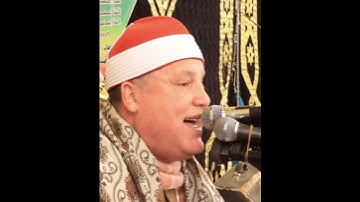 طبیب القلوب القارئ الشيخ حجاج رمضان الهنداوى 💓 Qari Sheikh hajjaj Ramadan Al  Hindawi2023