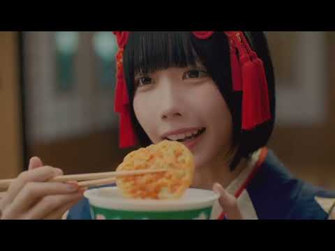 東洋水産 マルちゃん 赤いきつねと緑のたぬき CM 武田鉄矢・あのちゃん(2024年)