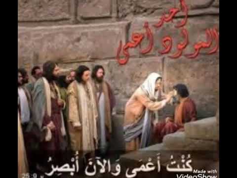 ترنيمة محتاج لإيدك يا ربى بصوت قدس أبونا كيرلس سمير