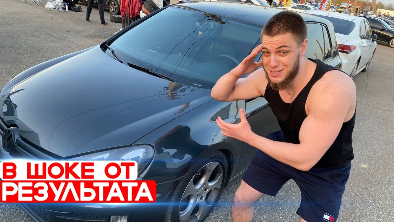 Озонация авто стоимость