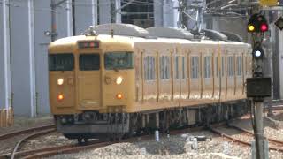 115系1000番台(A編成)三原ゆき岡山駅到着