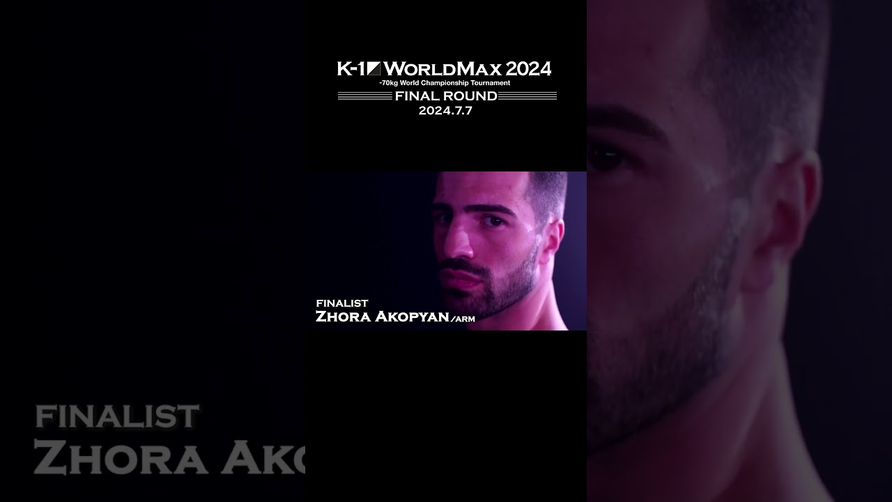 K-1WORLD MAX2024 FINALIST "ZHORA AKOPYAN" The stoic splendor of a top contender.