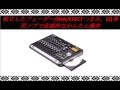 TEAC TASCAM DP-03 マルチトラック・レコーダー