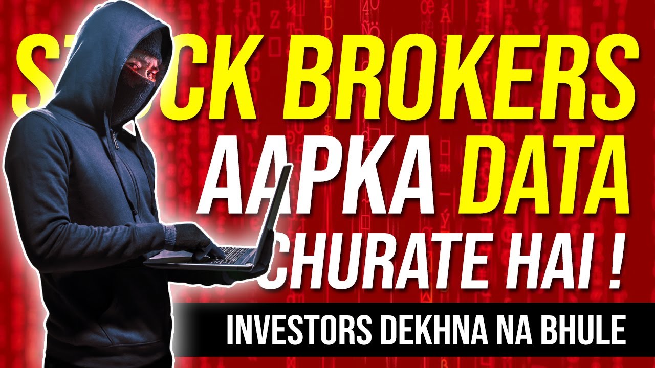 Are BROKERS stealing your Phone numbers ? 