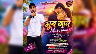 Please Mi New Song Like Comment Share Song
