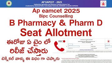 AP Eamcet 2025 bipc b pharmacy Seat Allotment step by step process | ap eamcet 2025 bipc conselling
