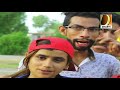 Asan badmash ahyon sindhi utradi song by shoaib hassan