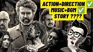 COOLIE MOVIE REVIEW IN HINDI | RAJNIKANT | SATHYARAJ | NAGARJUN | AAMIR KHAN | BLUE BOY CHRISHAN 